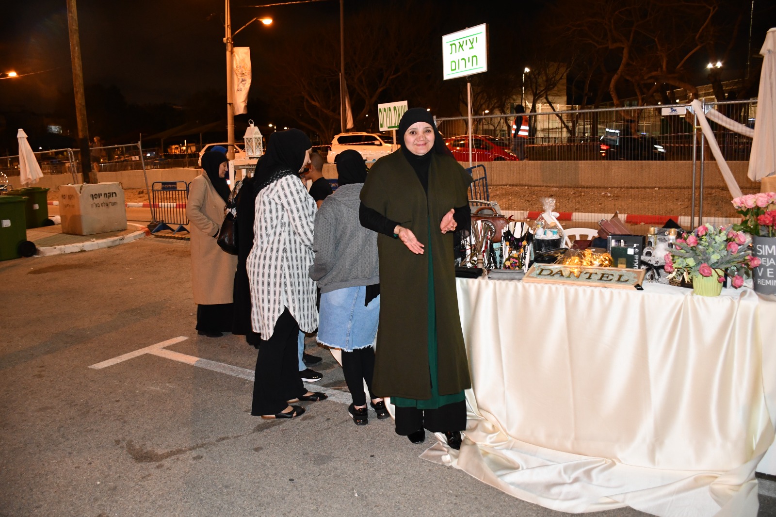 WhatsApp Image 2022-04-09 at 10.51.18 PM.jpeg